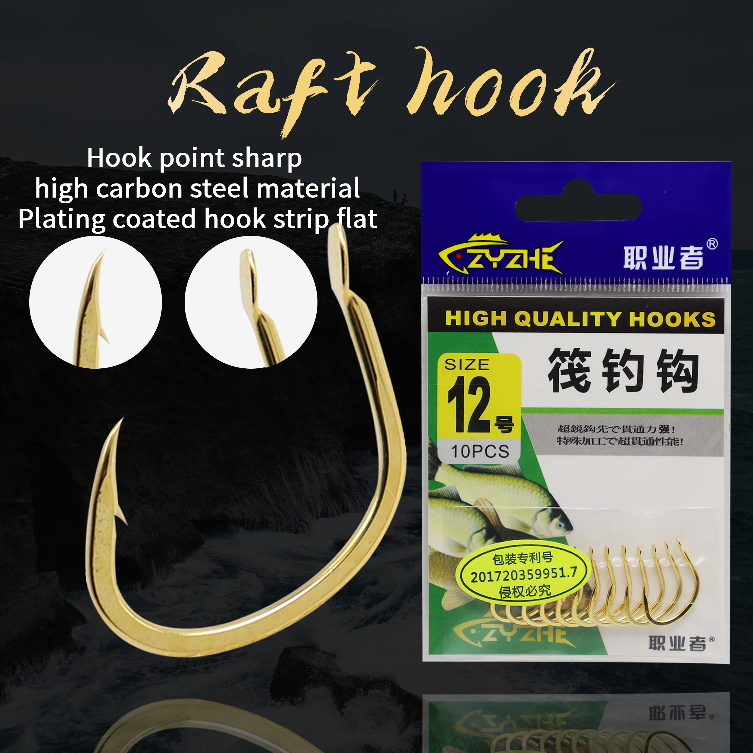 500pcs/50Bags Raft Fishing Hooks High Carbon Steel Raft Fishhooks 4 Sizes Barbed Carp Fishing-Hooks Freshwater Hooks Tackle