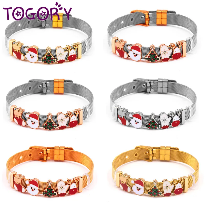 Lucky Christmas 10mm Charm Bracelets Santa Claus Christmas Tree DIY Mesh Keeper Bracelet Pulseras Mujer For Women Men Jewelry