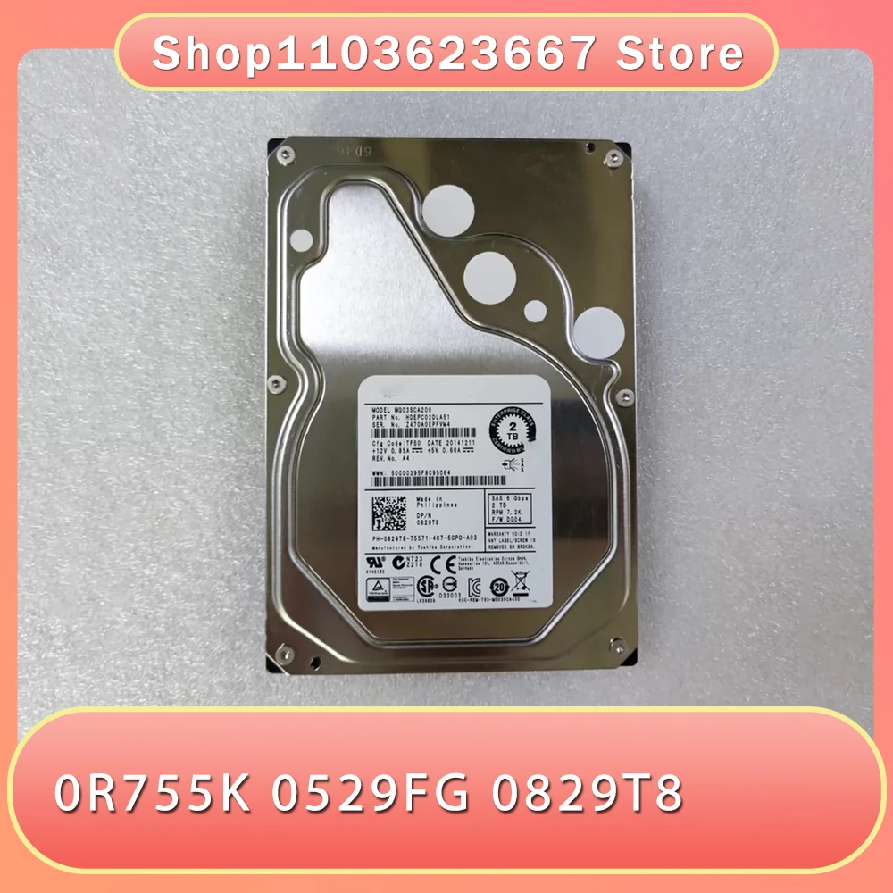 For Dell ST32000444SS 0R755K ST4000NM0023 0529FG MG03SCA200 0829T8