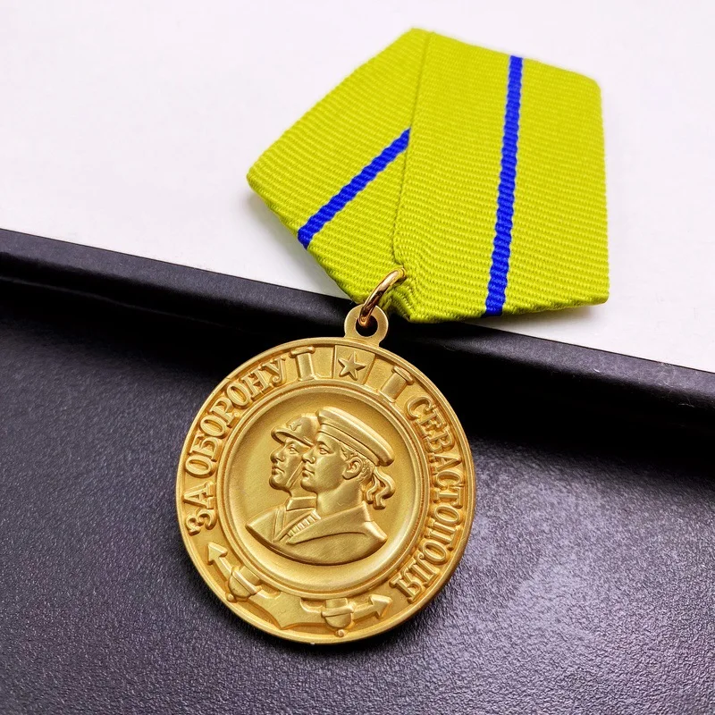 Medal for the Defence of Sevastopol Russian medal, metal pendant, replica