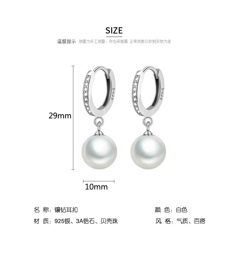 Orecchini Pendenti In Argento 925 Con Perle D'Acqua Dolce E Zirconi: Eleganti, Donna, 35x10 Mm