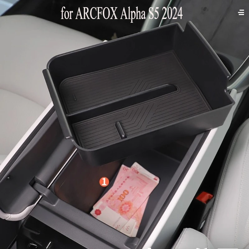 

Поднос-органайзер на центральной консоли для ARCFOX Alpha S5 2024, разделитель для хранения в бардаточной коробке