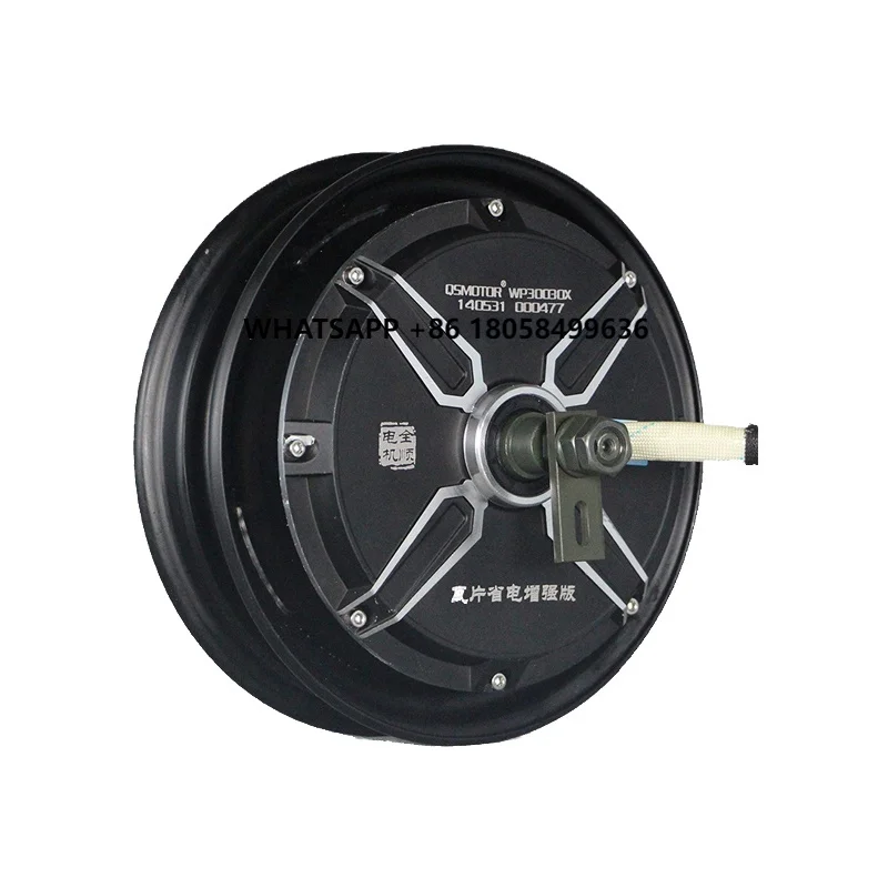 

Scooter Motor 10inch 500W~4000W 205 Electric Scooter Motor BLDC Motorcycle Accessories