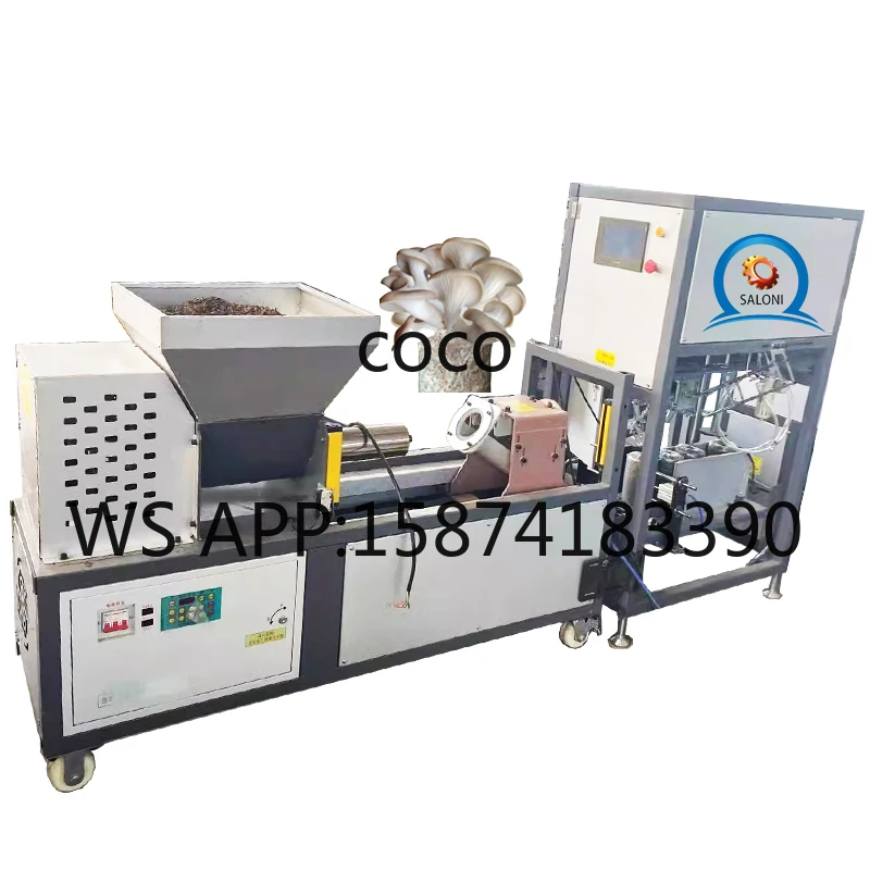 Automatic Mushroom Substrate Mixer And Bagger Mushroom Growing Bag Filling Machine