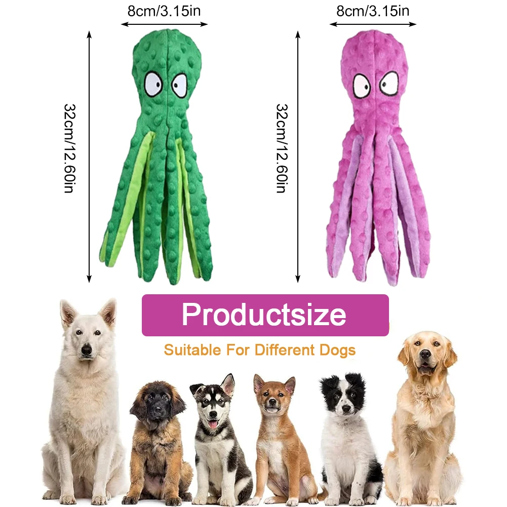 Вокальные игрушки для собак с осьминогом, плюшевая игрушка для собак, игрушка-головоломка в виде ракушки осьминога, ненабивная мягкая плюшевая игрушка, игрушка для чистки зубов домашних животных, жевательная игрушка