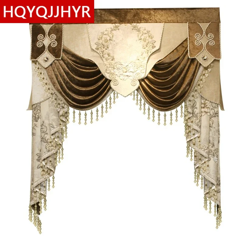 

High-end Valance customization for the top decoration of the living room bedroom curtain