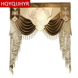 High-end Valance customization for the top decoration of the living room bedroom curtain