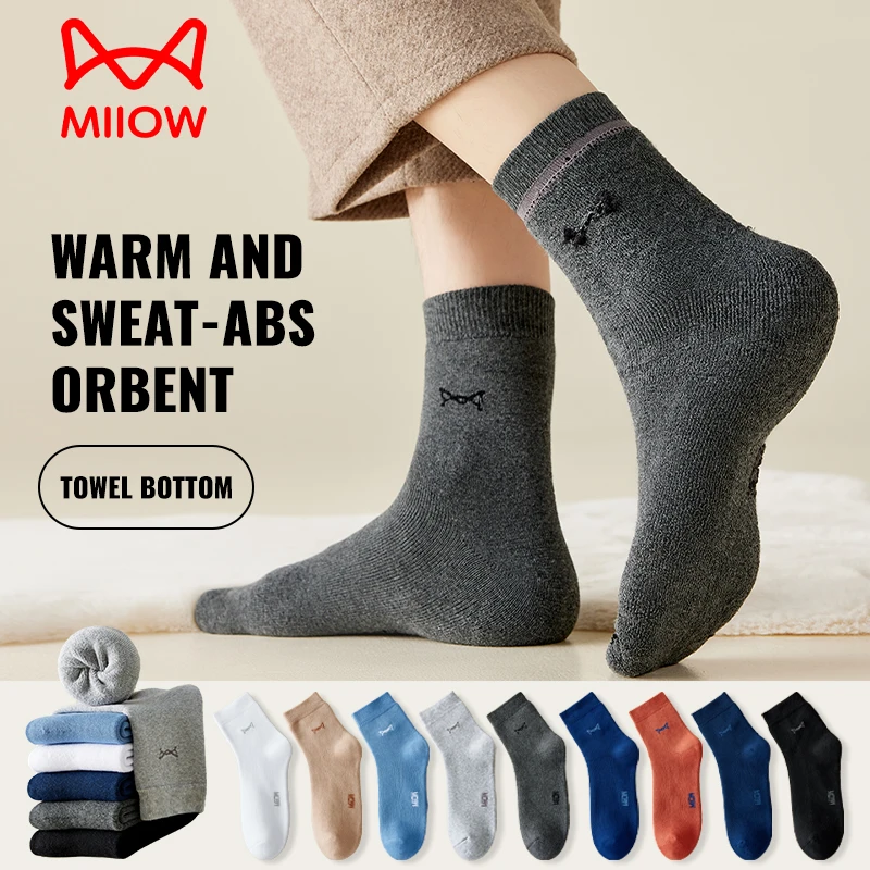 MiiOW Winter Thicken Cotton Socks Cold Resistant Terry Sock Snow Towel Bottom Socks Anti-Sweat Business Long Black White Sock