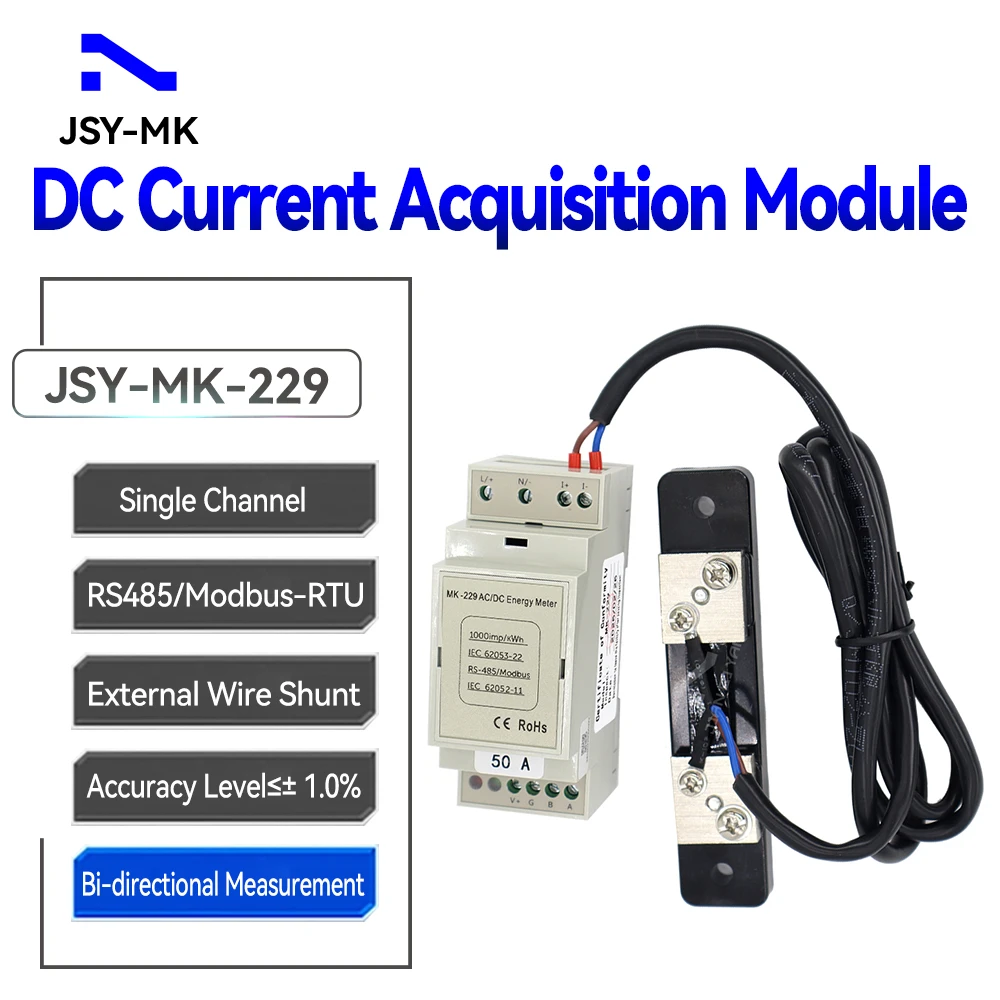 

JSY-MK-229 50A модуль сбора напряжения постоянного тока RS-485 Modubus-RTU однофазный двунаправленный измеритель солнечной энергии