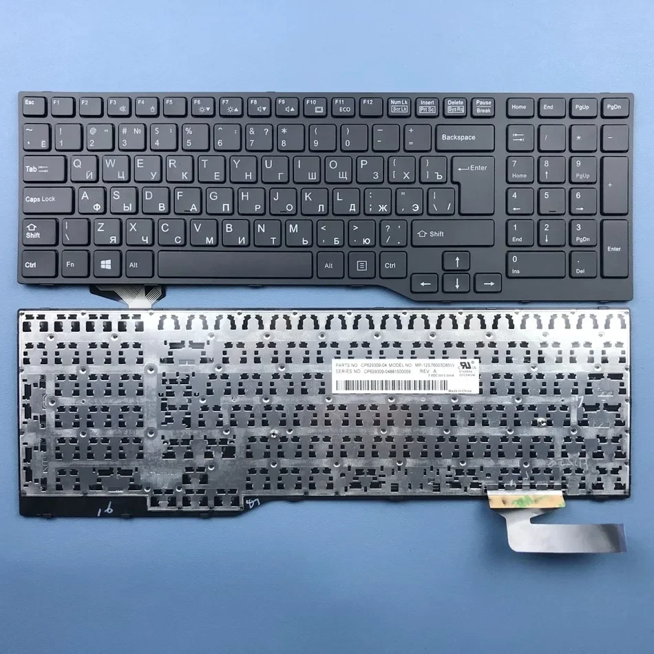 Imagem -02 - Teclado Russo para Fujistu Layout ru E754 Lifebook E557 E753 E756 E554 E556 Celsius H730 H760 H77 Series