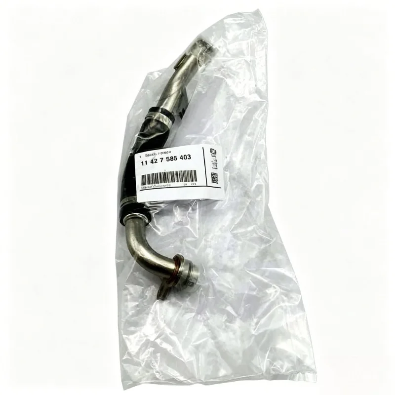

11427585403 Engine Oil Return Pipe Fit For BMW F87 M2 LCI M235i Racing Auto Replacement Parts