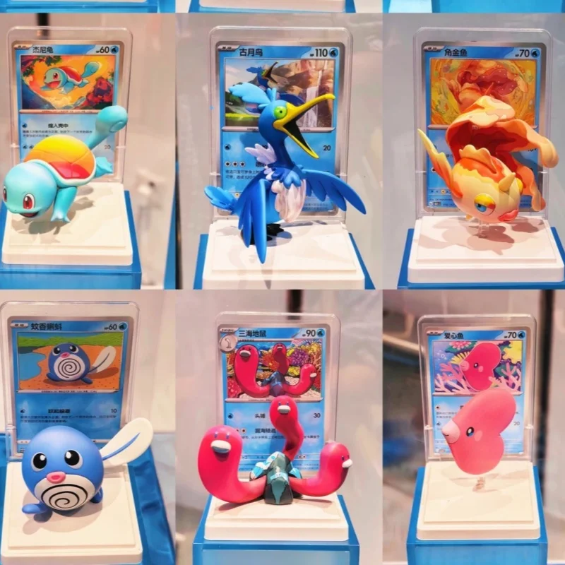 ポケモン公式-ptcg-151-トレーディングカードゲーム-コレクタブルフィギュアセット-vol-2-水生生態系コレクション-趣味のコレクター向け