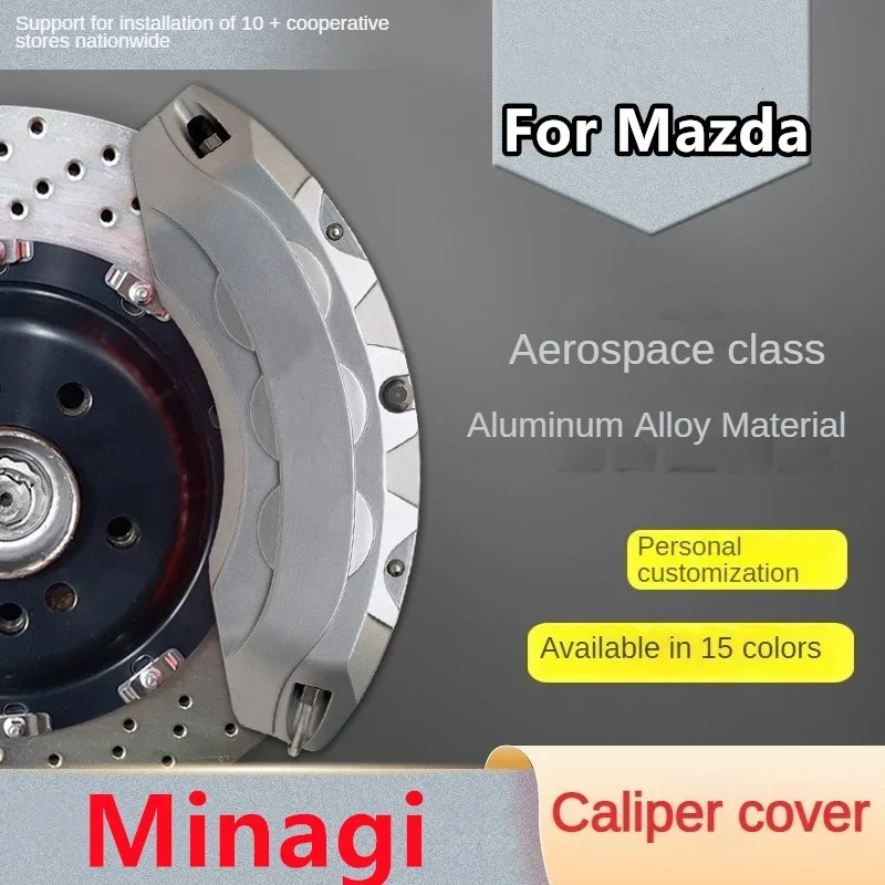 For Mazda Minagi Aluminum Car Brake Caliper Cover 2011