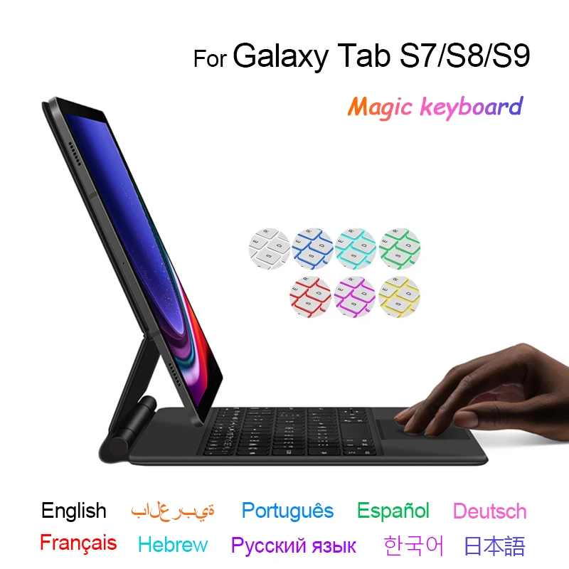 Magic Keyboard Cover For Samsung Galaxy Tab S9 FE S8 S7 11