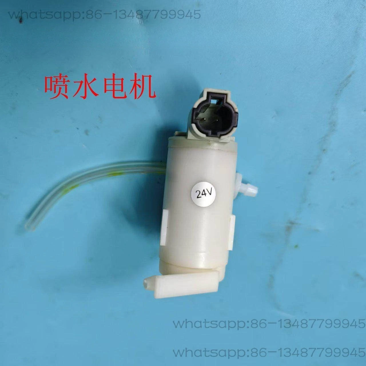 Pump truck Heavy truck Mixer truck CXZCYZ51 Kettle motor Water spray Motor Wiper Water spray