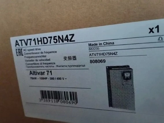Brand New ATV71HD75N4Z High Quality, Frequency Converter 1pcs Fast Delivery