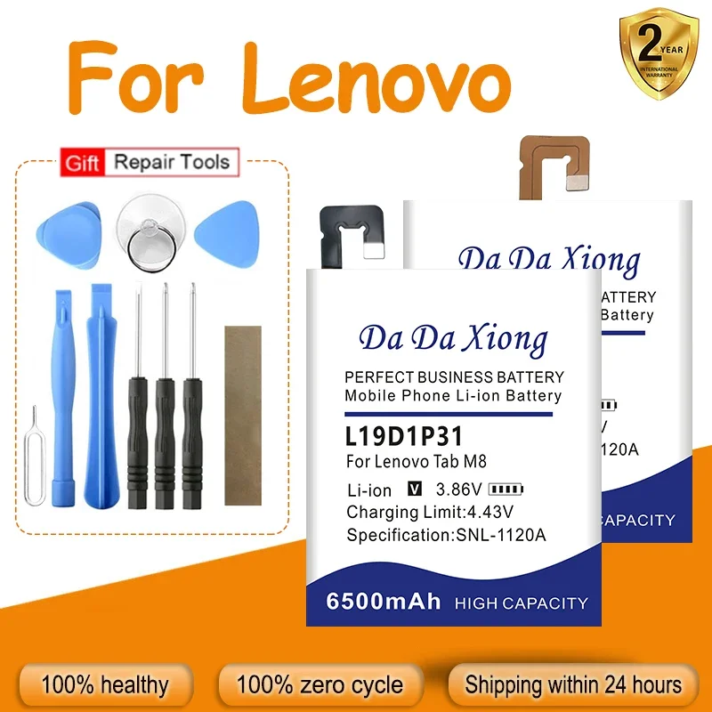 LB001 LB003 BL196 BL211 Аккумулятор для Lenovo K5 K6 Enjoy K320T K350T P700 P700i P780 Xiaoxin Yoga Pad Plus 11 LB001 LB003 BL196 BL211 Аккумулятор для Lenovo K5 K6 Enjoy K320T K350T P700 P700i P780 Xiaoxin Yoga Pad Plus 11
