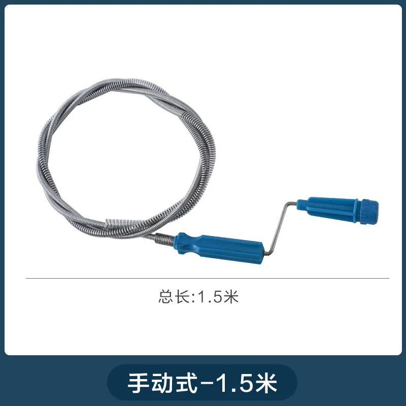 

Spring Steel Wire Dredger, Drain Spiral, Drain Pipe To Toilet To Sewer Special Tool, Pipe Transmission Hand Crank Artifact