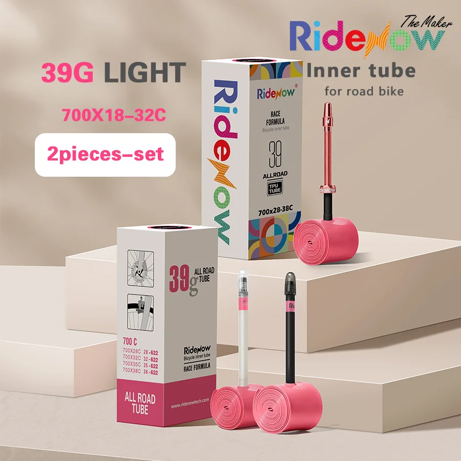 

RideNow allroad Bicycle inner tube 700/28-38c 39g TPU Inner Tube Plastic / Alloy Valve Stem 2pieces-set