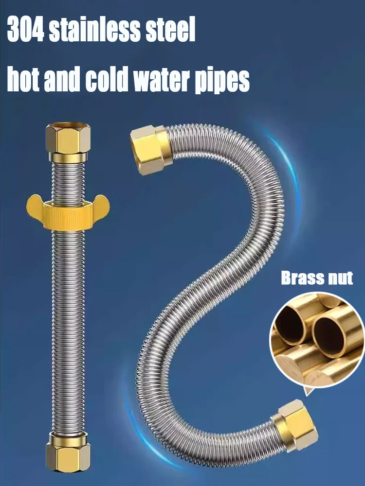 1PC 20/40/60/80/100/150/200cm G1/2 Inch 304 Stainless Steel Cold Hot Water Hose Brass Nut Faucet Connection Tube Corrugated Pipe