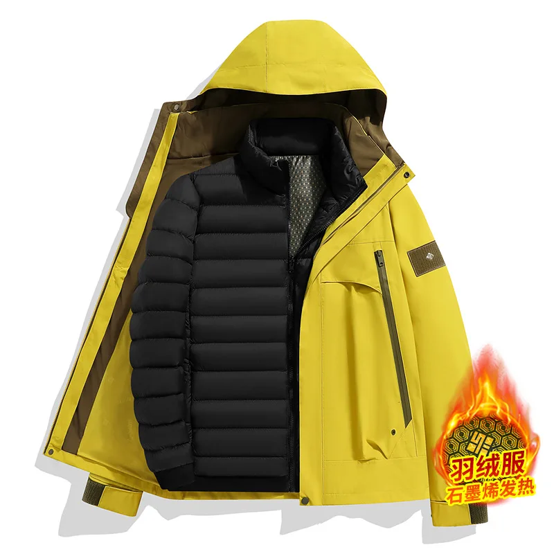 2025 New Stormtrooper Jacket with Detachable Down Inner Tank Outdoor Warm 3-in-1 Couple Outdoor Mountaineering Suit