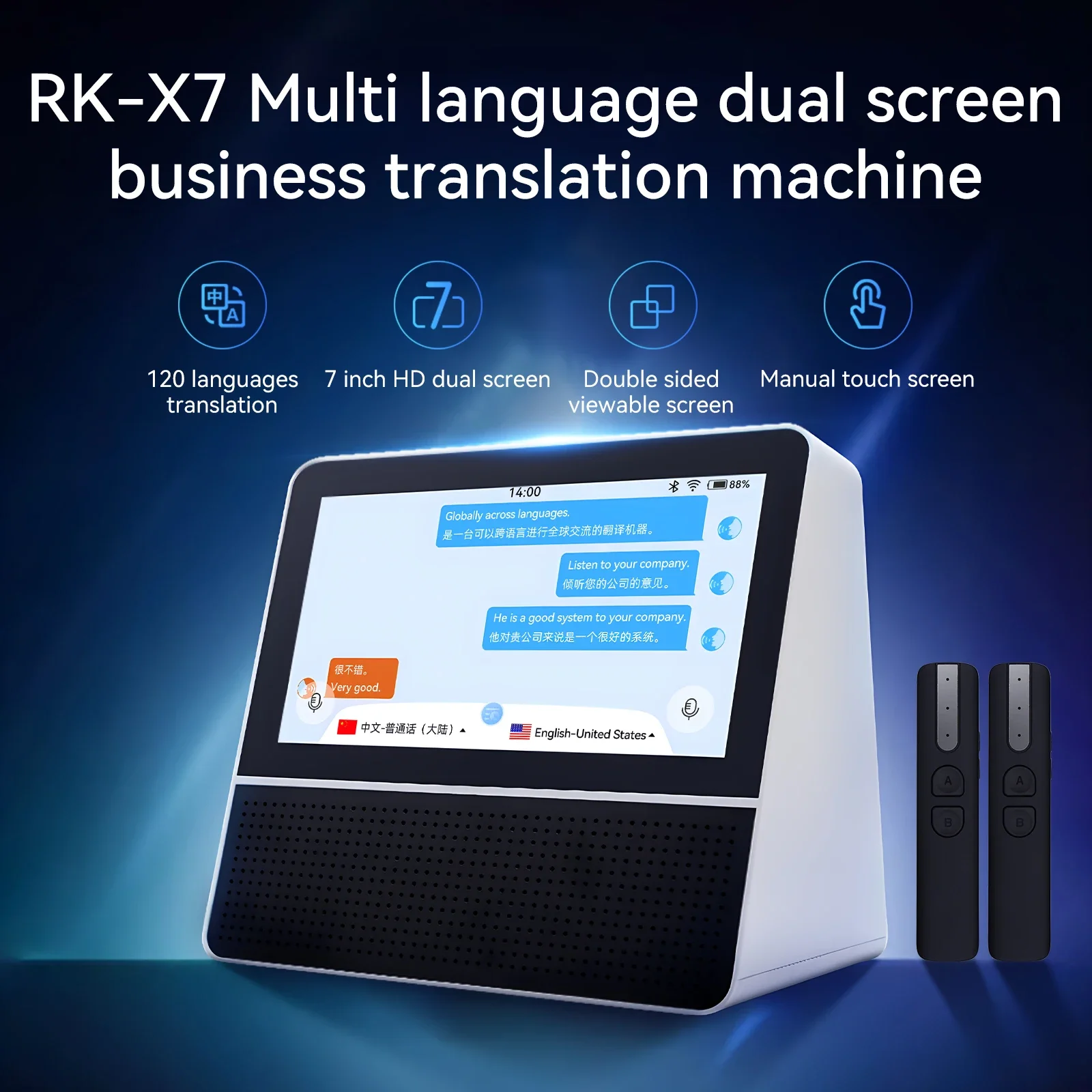 

RK-X7 Многоязычная двухэкранная деловая переводная машина AI интеллектуальная оральная сетевая точка доступа Wi-Fi Bluetooth