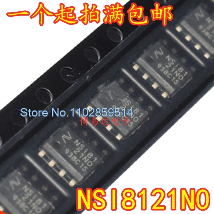 10PCS/LOT  NSI8121N0 NSI8121NO NSI81 SOP8