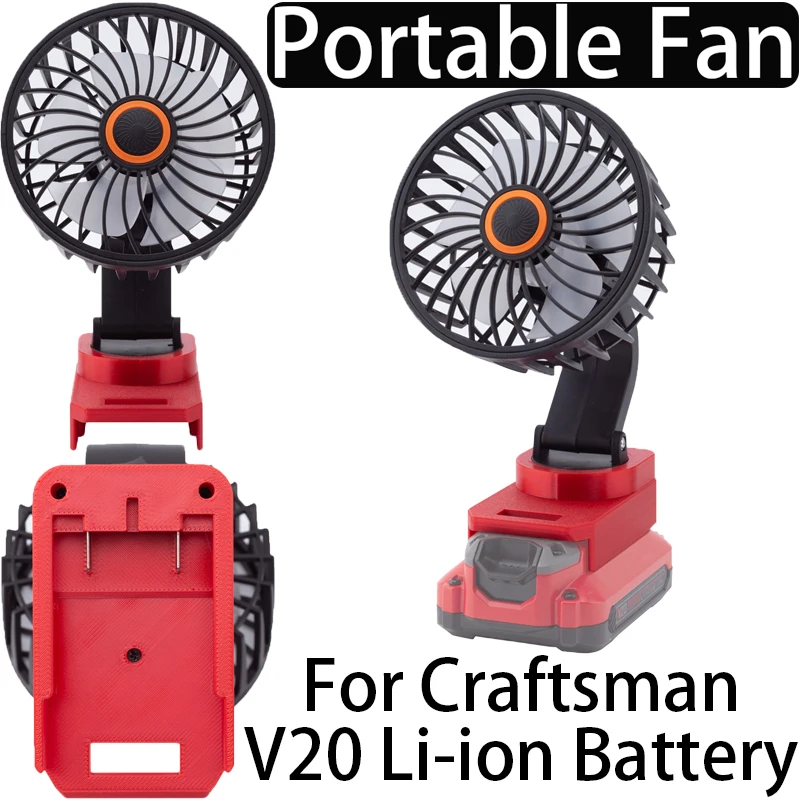 

Portable Tool Fan for Craftsman V20 Li-Ion Battery Adapter Bare Tool Cordless Fan Portable Workshop Field Fan