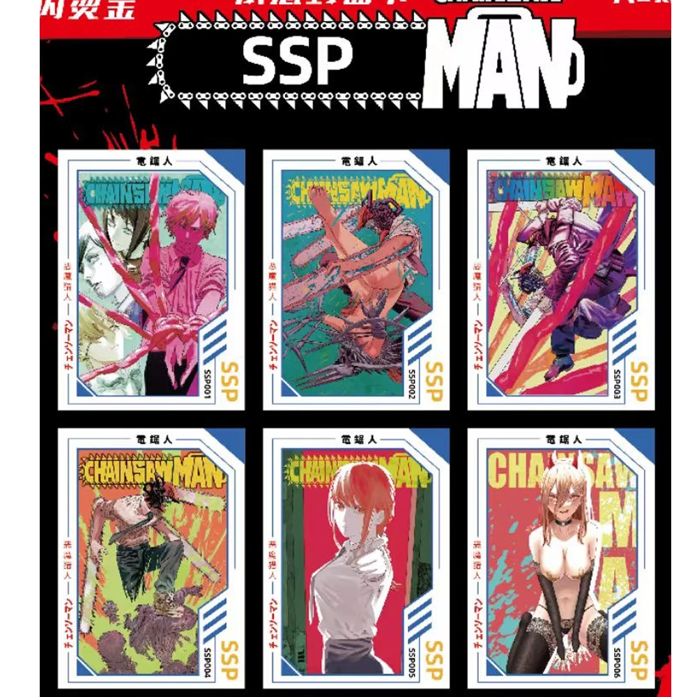 Chainsaw Man Card Booster Box Collection Girl Party Anime Swimsuit Bikini Feast Hobbies Games Doujin Toys And Children Gift