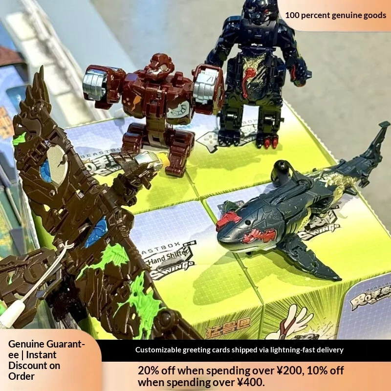 52TOYS بيست بوكس فليك ترانسفورم سلسلة 1 صندوق مفاجآت أصلي، شخصيات ميكا صينية قابلة للتحول، ألعاب روبوتات