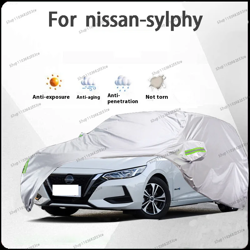 

Для Nissan Sylphy Fit автомобильный чехол водонепроницаемый пылезащитный солнцезащитный козырек (УФ) снежный серебристый полный чехол с защитой в течение всего дня