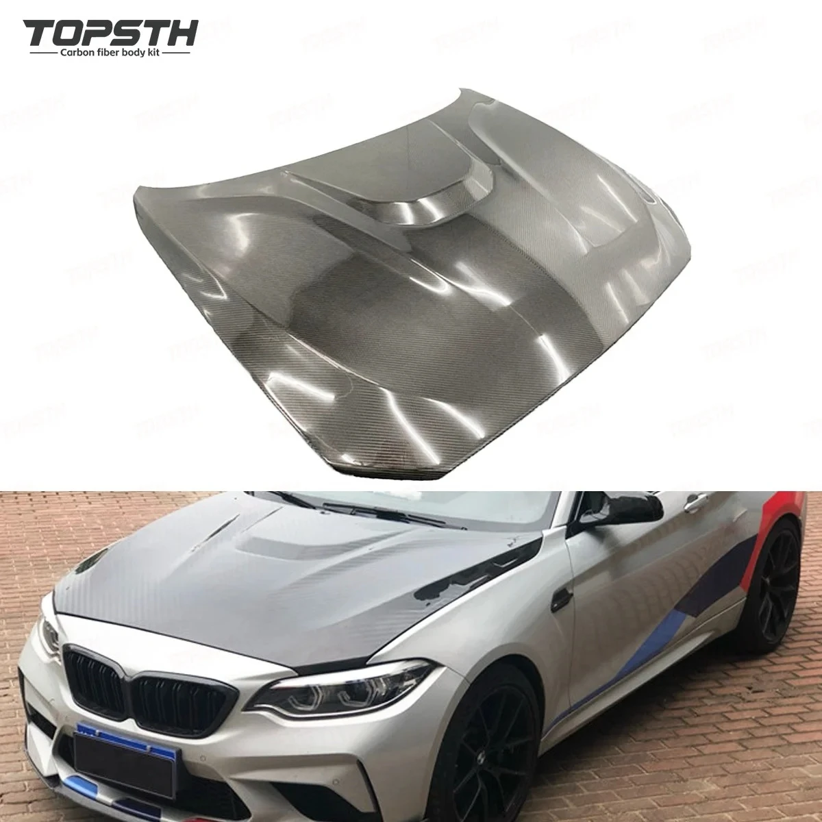 

Капот двигателя из настоящего сухого углеродного волокна в стиле MP для BMW M2 F87 2014-2022, легкий, новый сорт, комплект кузова передней капоты, обновление