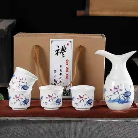 Vintage Japanese Ceramic Sake Set 1 Bottle 4 Cups Household Traditional Ceramic Cups Crafts Wine Glasses Drinking Gift Box New