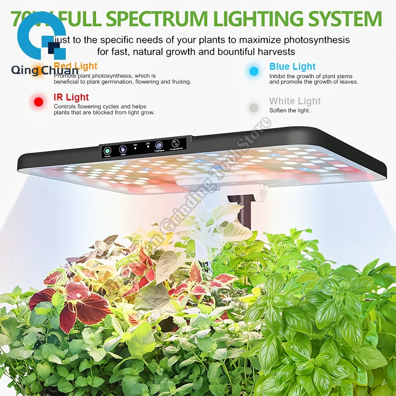 نظام زراعة الخضروات المائية الخفيفة، آلة زراعة الخضروات المائية الداخلية متعددة الطبقات، آلة زراعة الخضروات المائية الذكية #3