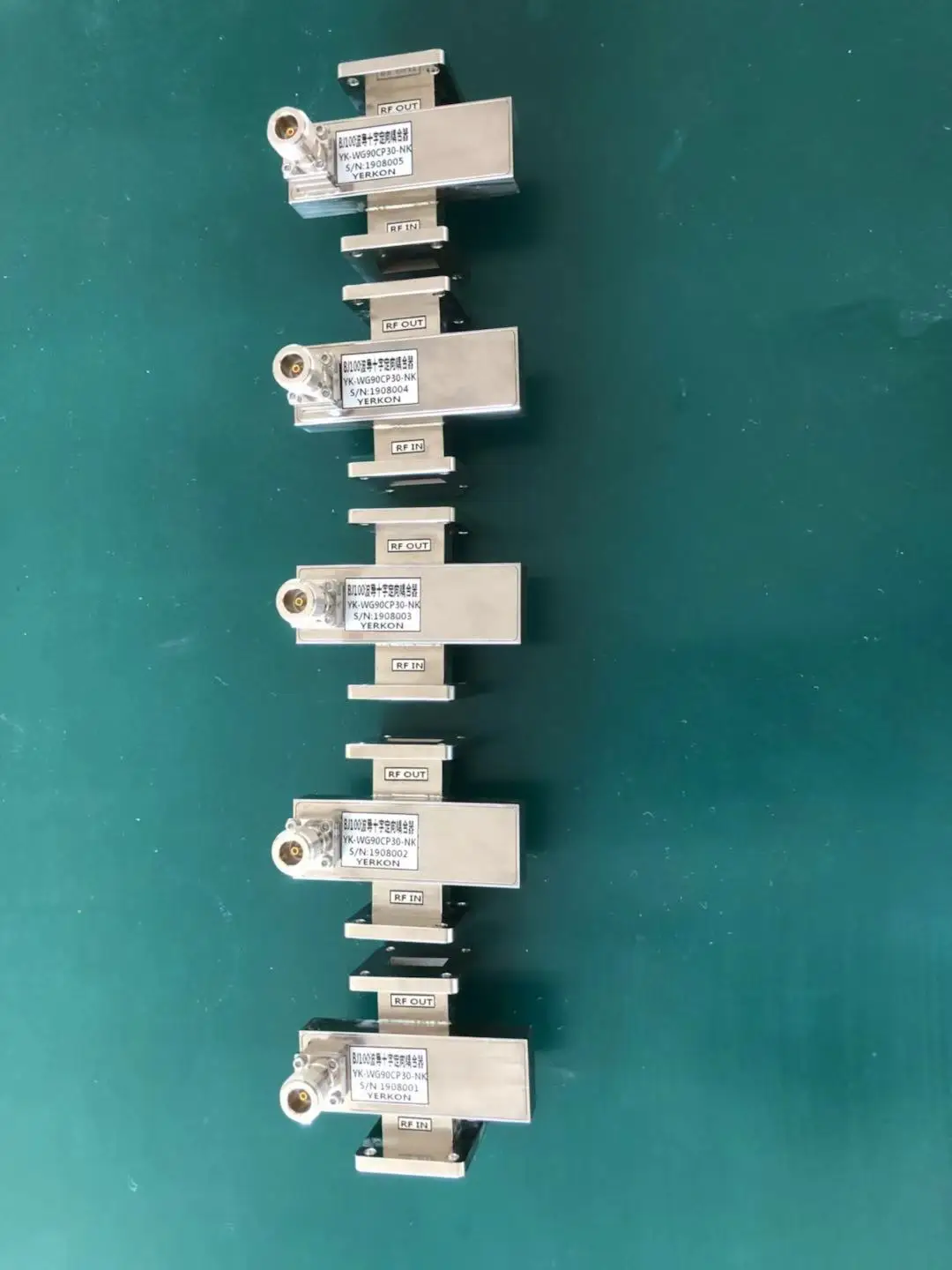 BJ100 WR90 waveguide cross directional coupler