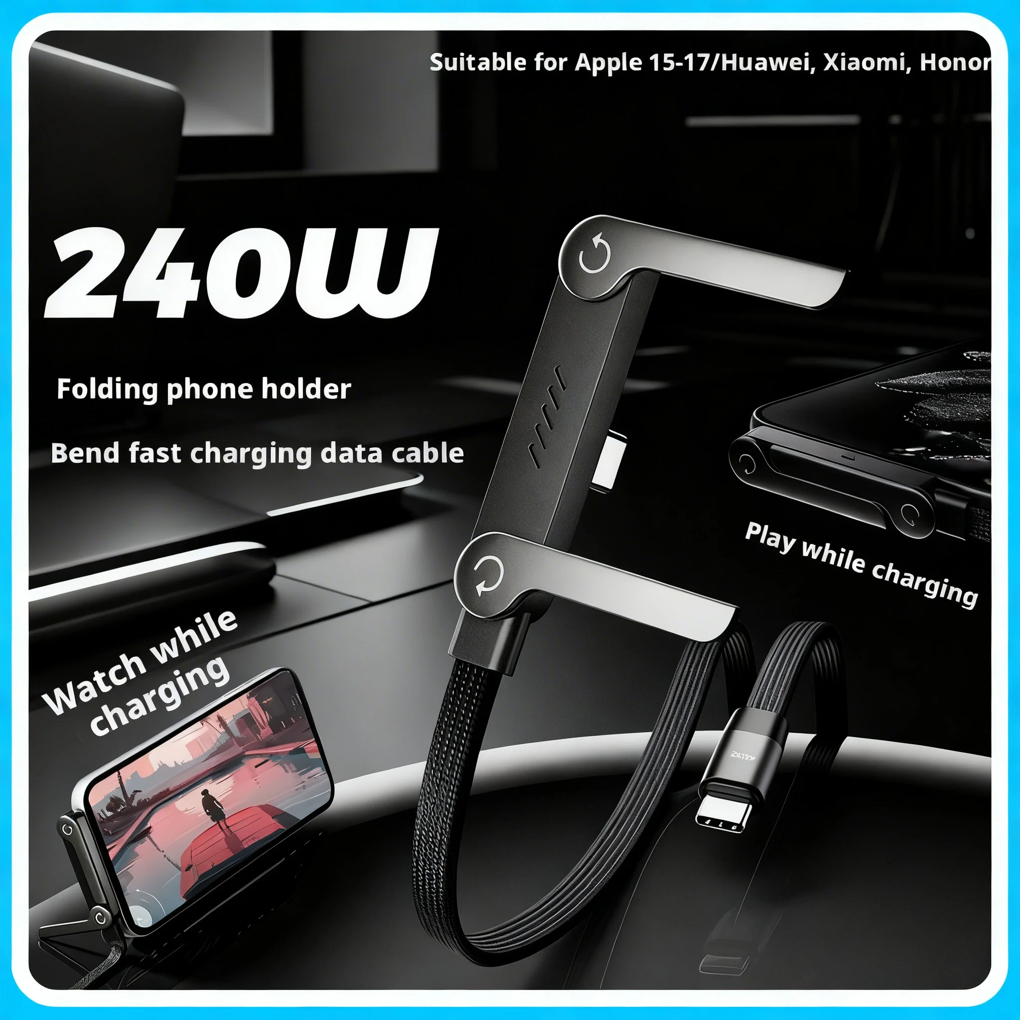 2-In-1 240W Fast Ch…