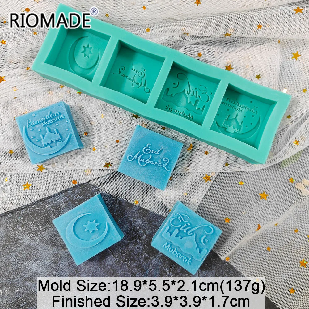 Eid Mubarak Arabic Font Silicone Mold DIY Chocolate Biscuit Dessert Sugar Fondant Cake Decorating Tools Ramadan Baking Mould