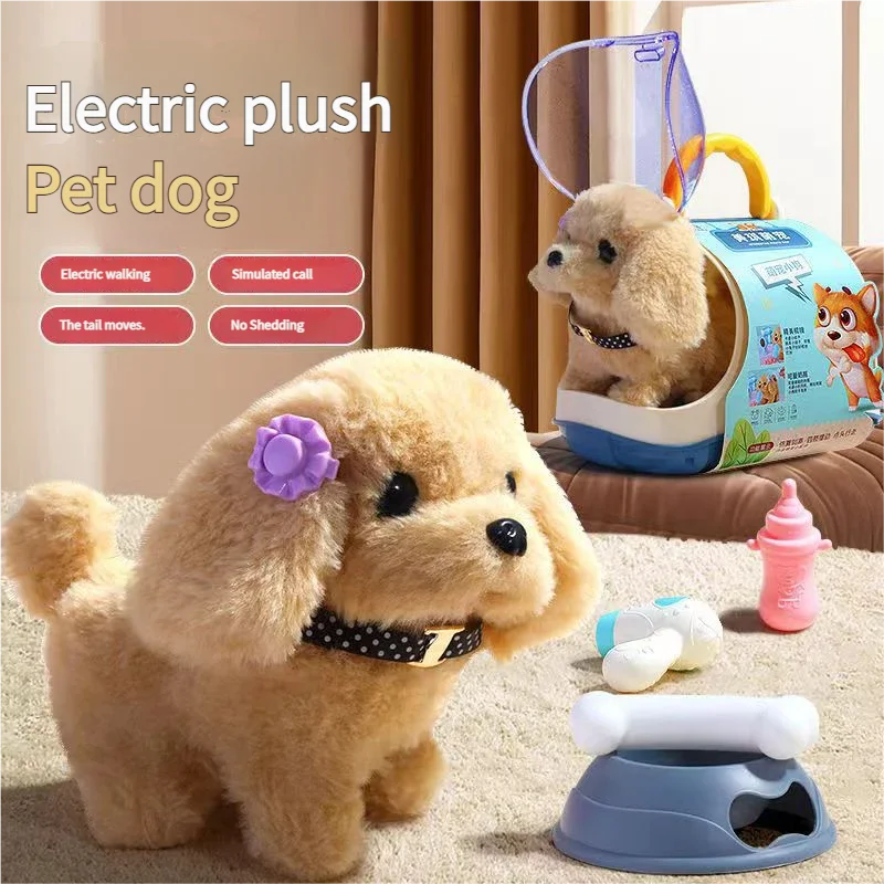 18CM Electric Simulation Puppy Plush Toys Interactive Dog Robot  Walking Barking Tail Wagging Toy for Kids Birthday Xmas Gift