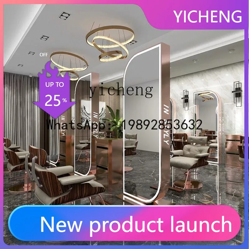 

H3 Barber Shop Mirror Hair Salon Perm, Dyeing and Cutting Mirror Stainless Steel Double-Sided Floor-to-Floor Mirror