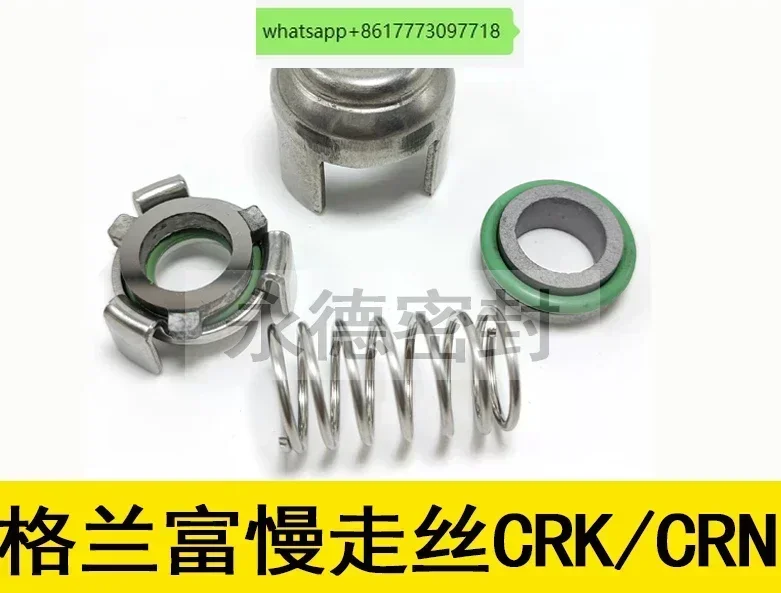 

Механическое уплотнение, медленный провод Grundfos CRK2/4 CR (N) 8/16, уплотнение водяного насоса высокого давления G04-12/16