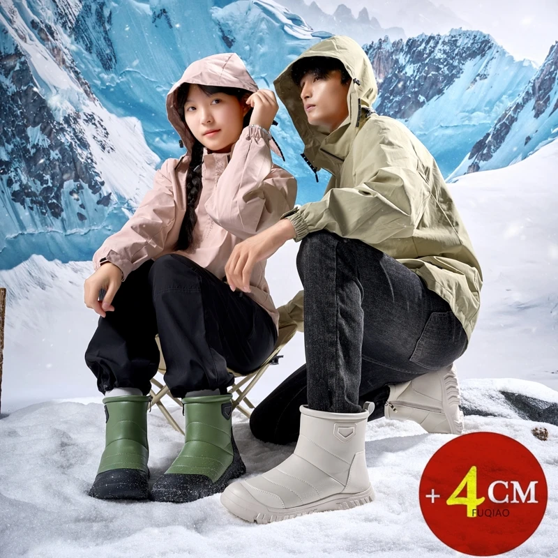 للجنسين الشتاء الثلوج الأحذية 4 سنتيمتر منصة الفراء اصطف الدفء حذاء من الجلد عدم الانزلاق مقاومة للاهتراء وسادة هوائية للراحة في الهواء الطلق #6