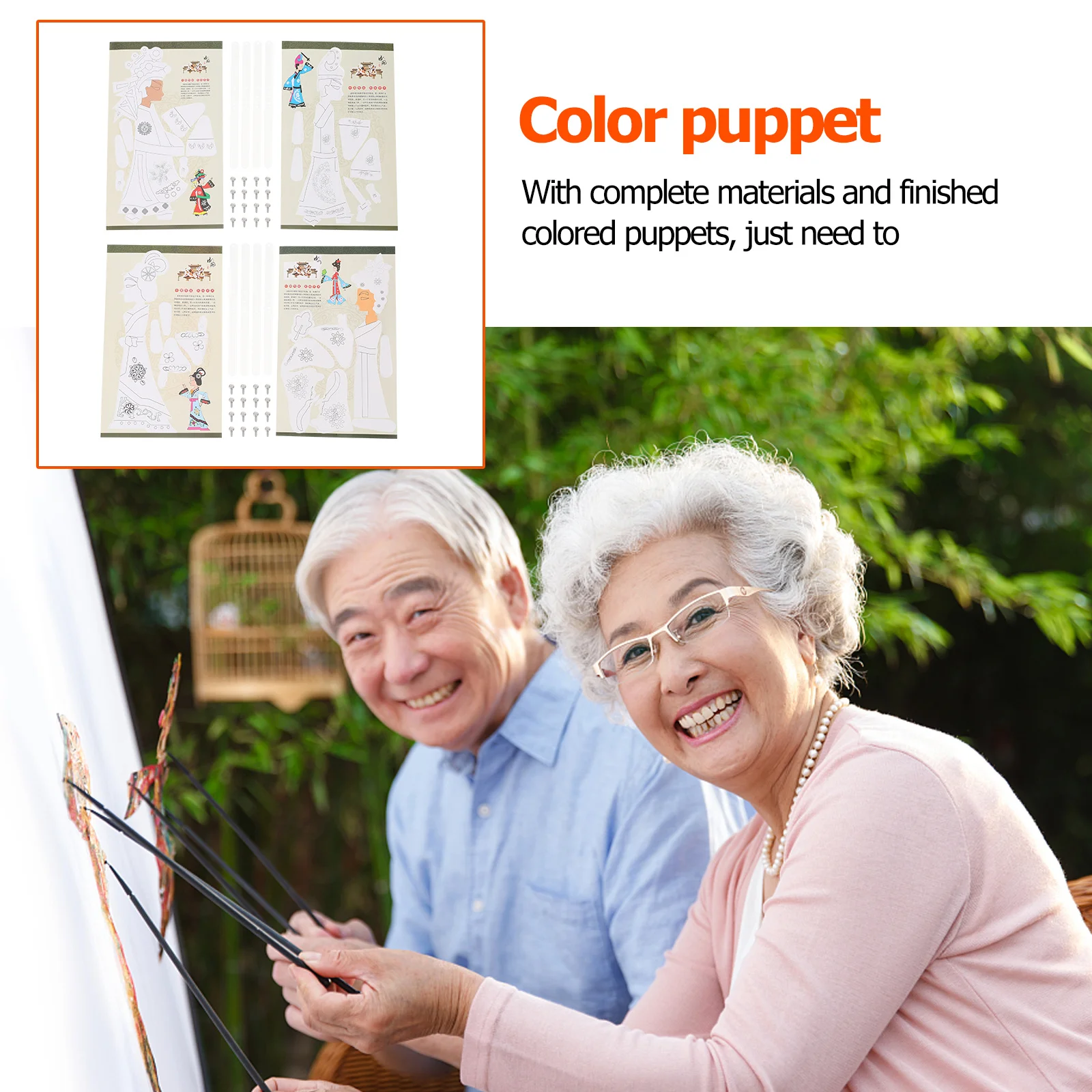 4Sets DIY Shadow Kit Chinese Traditional Handicraft Colored Materials Assembly for Kids Educational Play Stage