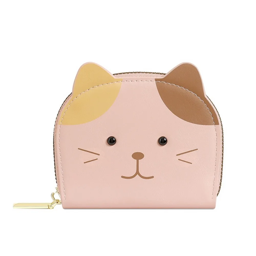 Portable Cartoon Cat Pattern Wallet PU Leather Zipper Short Coin Purse Multiple Card Slot Card Bag Small Card Holder School