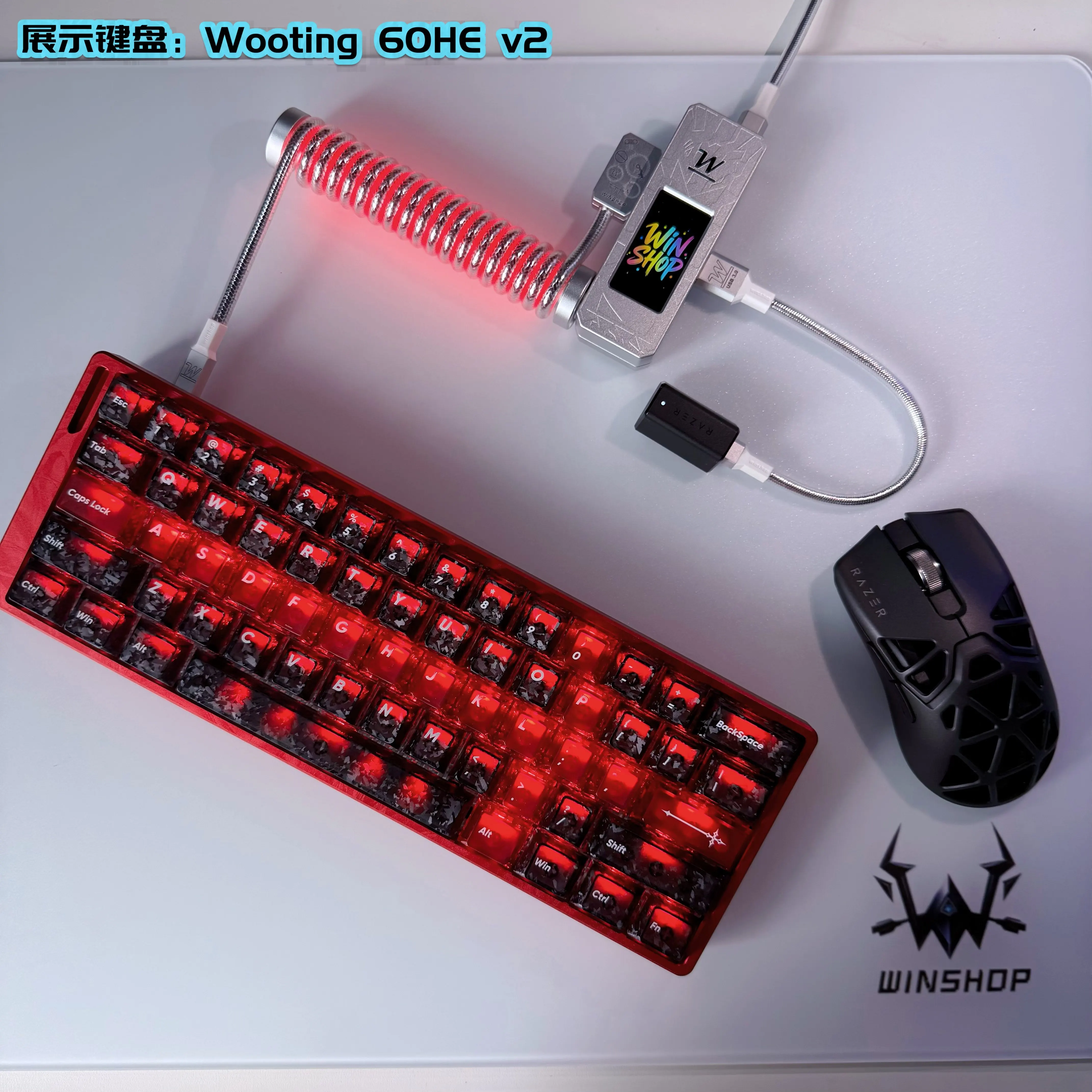 Winshop Magnetic Keyboard Coil - Gaming Accessories Rgb review and price