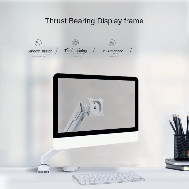 Liquid Crystal Display Holder Desktop with USB Universal Spinning Lift Telescopic Computer Bracket