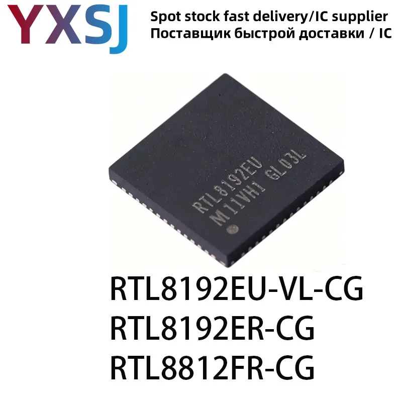 1piece RTL8192EU-VL-CG RTL8192ER-CG RTL8812FR-CG QFN-48