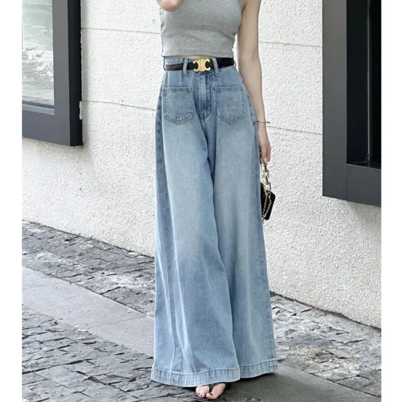 Super Wide Leg Jeans Skirt Women Spring Summer Loose Denim Trousers New Korean Version High Waist Slim Light Color Flared Pants