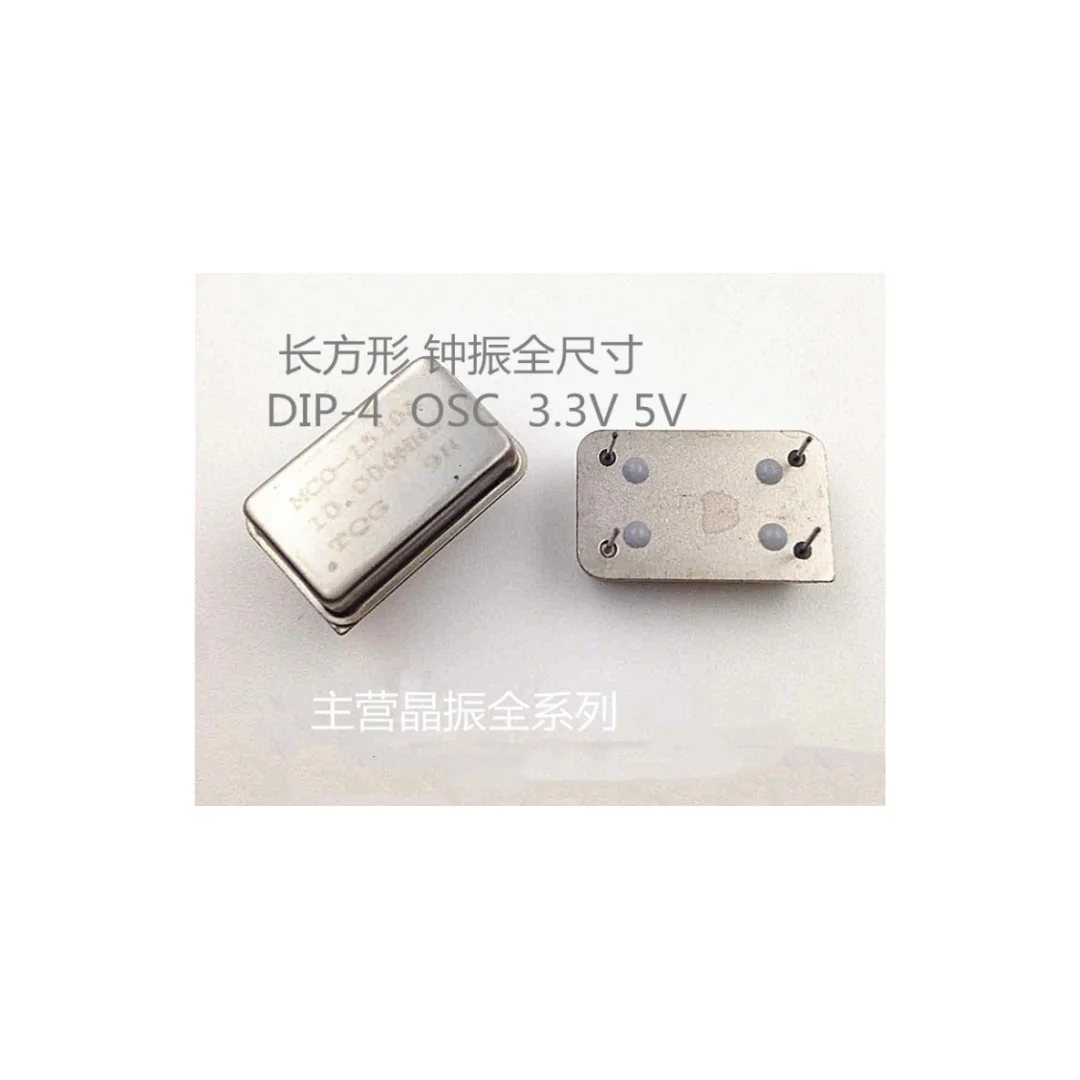 50PCS/original rectangular in-line four-pin active crystal OSC DIP-4 30M 30MHZ 30.000MHZ