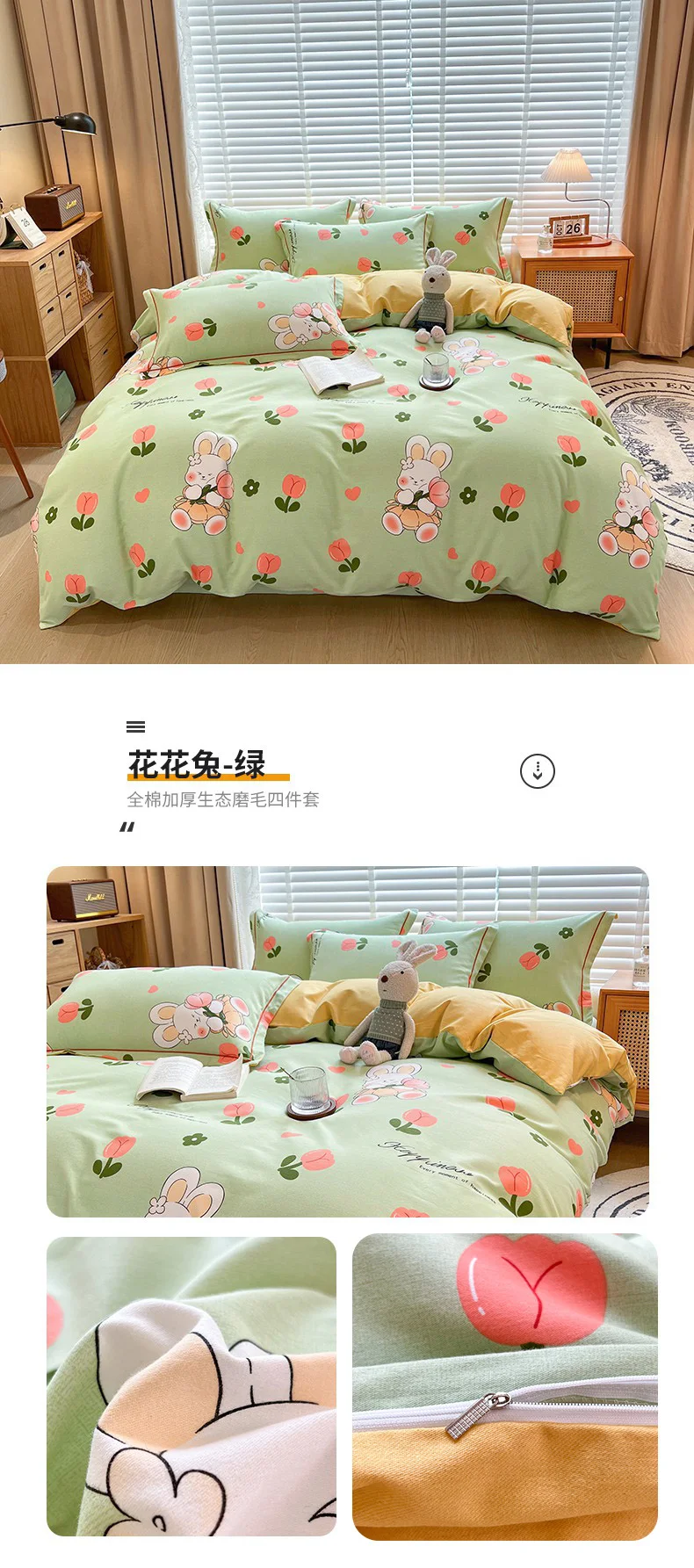 100% Cotton Brushed Quilt Cover Nordic Plaid Thickened Duvet Covers Soft Skin-Friendly Comfortable Single Double Blanket Cover