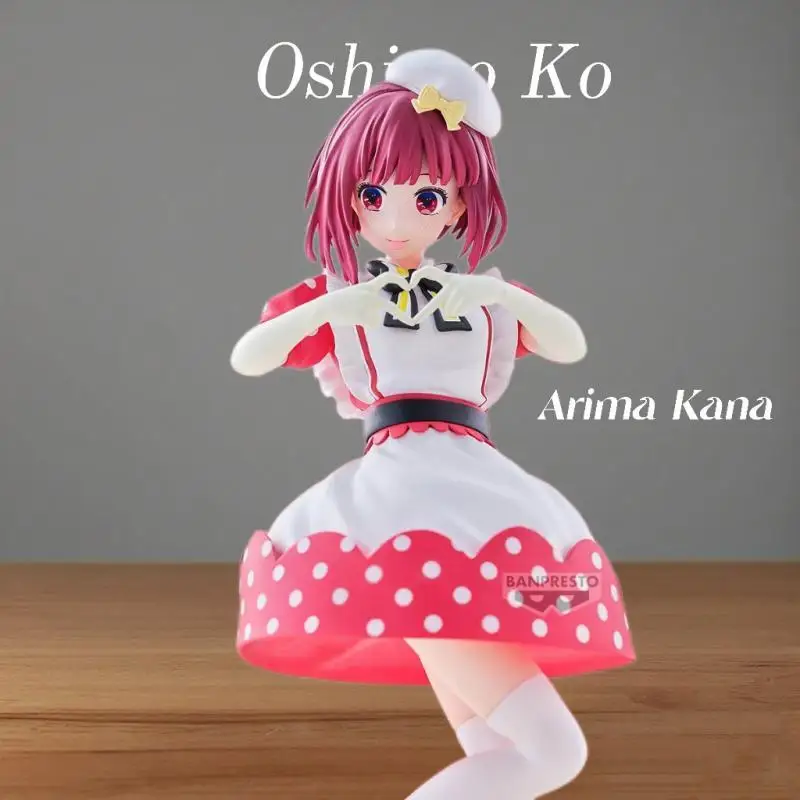 Bandai Namco Banpresto Oshi No Ko Arima Kana Pop In 2 Ver Pvc 18Cm Ozdoba na biurko Model anime Zabawka w magazynie Oryginalny oryginał